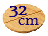 32cm